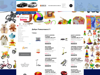 sportsale sportsale