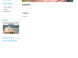 dachaogorod dachaogorod