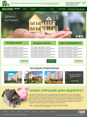 Marketob Marketob