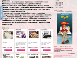 Постельное белье Постельное белье