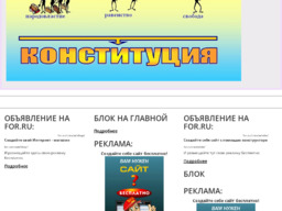 Дополнительный Дополнительный