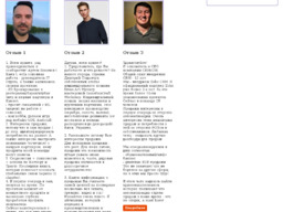 sildisoft.for.ru sildisoft.for.ru