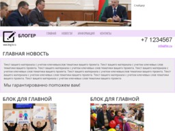 КУК \"Баклашинский дом культуры\" КУК \"Баклашинский дом культуры\"